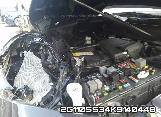 2G1105S34K9140448 фото 2