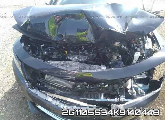 2G1105S34K9140448 фото 7