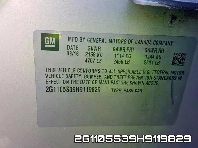 2G1105S39H9119829 фото 2