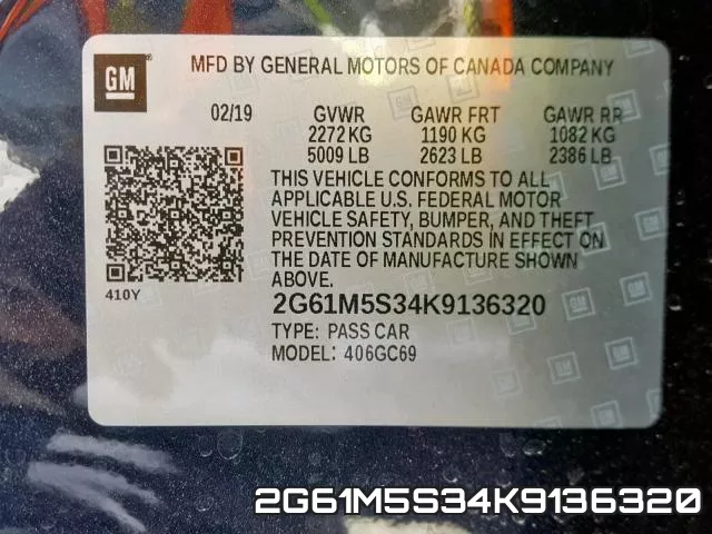 2G61M5S34K9136320 фото 2