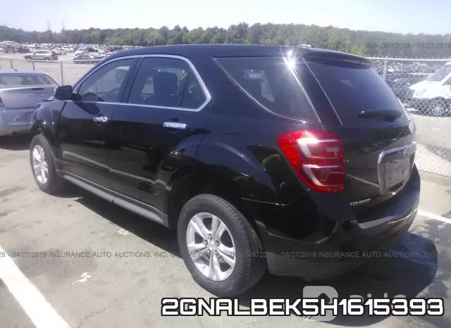 2GNALBEK5H1615393 фото 4