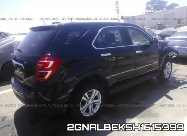 2GNALBEK5H1615393 фото 5