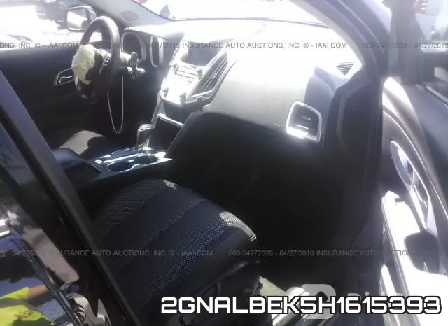2GNALBEK5H1615393 фото 6
