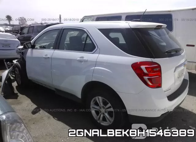 2GNALBEK8H1546389 фото 4