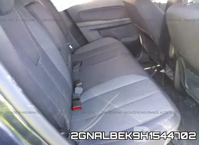 2GNALBEK9H1544702 фото 9
