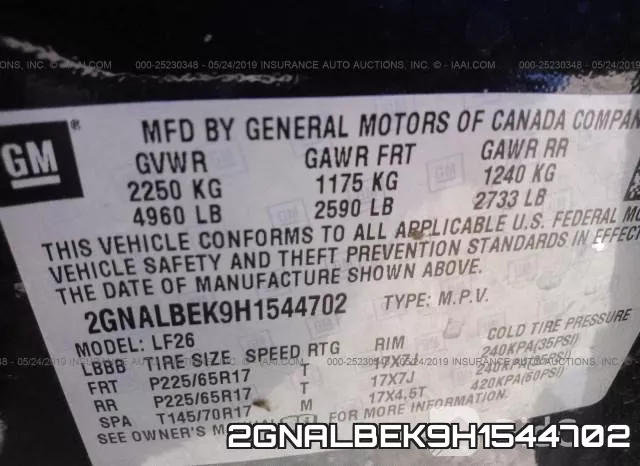 2GNALBEK9H1544702 фото 10