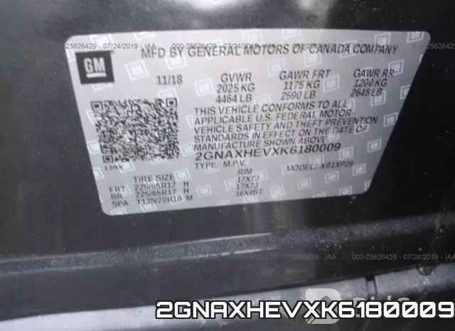 2GNAXHEVXK6180009 фото 10