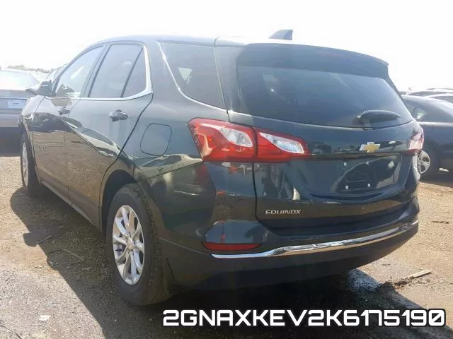 2GNAXKEV2K6175190 фото 4