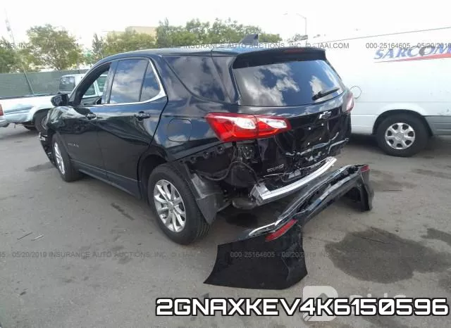 2GNAXKEV4K6150596 фото 4