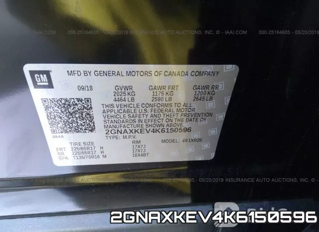 2GNAXKEV4K6150596 фото 10