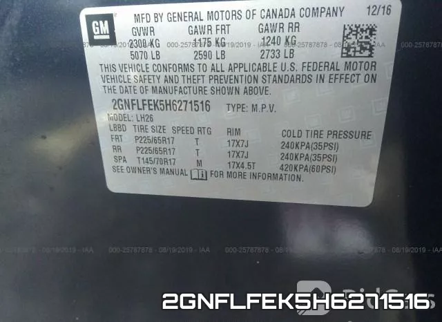 2GNFLFEK5H6271516 фото 10