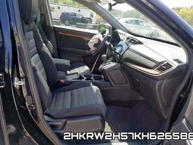 2HKRW2H57KH626586 фото 6