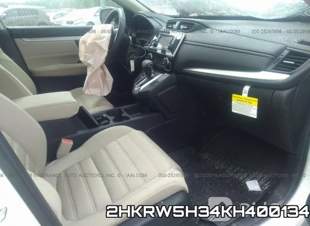 2HKRW5H34KH400134 фото 6