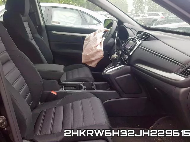 2HKRW6H32JH229615 фото 6