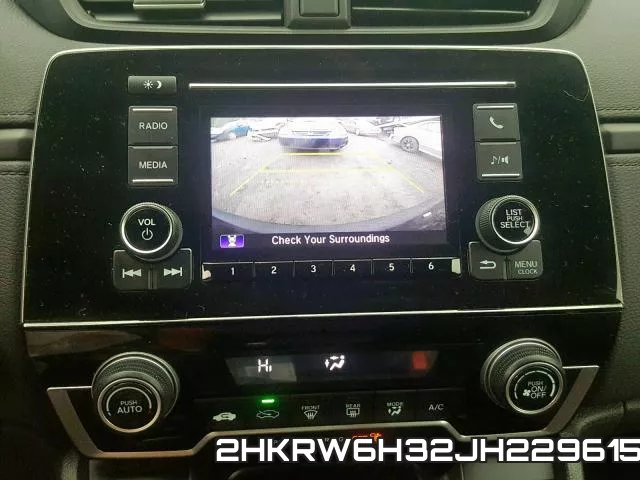 2HKRW6H32JH229615 фото 10