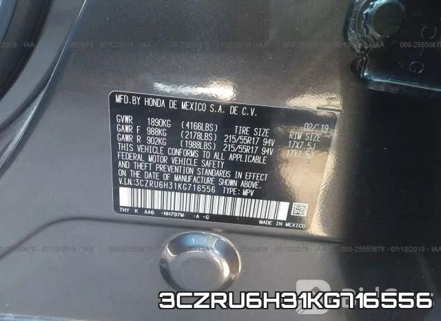 3CZRU6H31KG716556 фото 10
