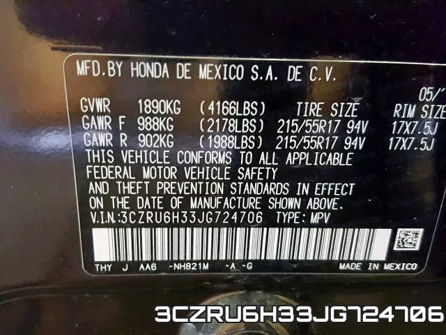 3CZRU6H33JG724706 фото 2