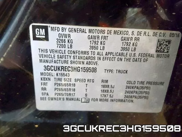 3GCUKREC3HG159508 фото 2