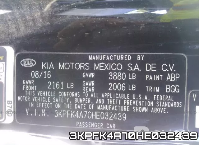 3KPFK4A70HE032439 фото 10