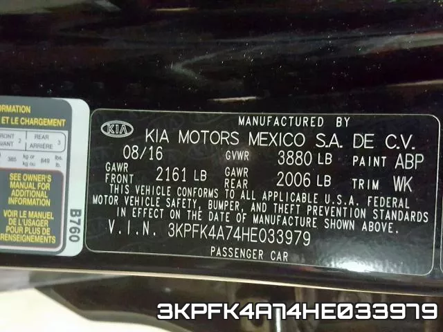 3KPFK4A74HE033979 фото 2