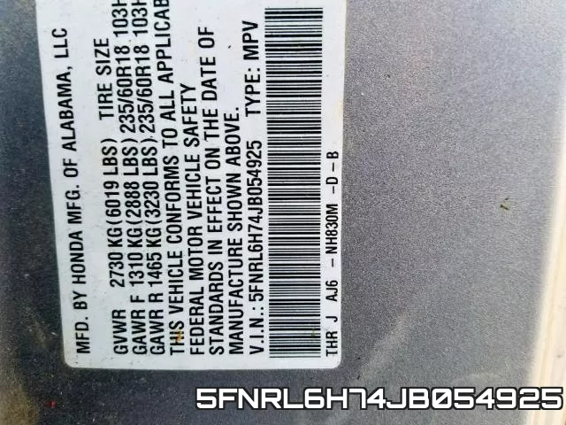 5FNRL6H74JB054925 фото 2