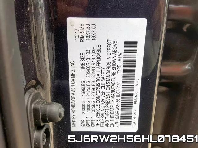 5J6RW2H56HL078451 фото 2