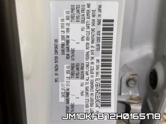 JM1DKFB72H0165178 фото 2
