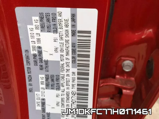 JM1DKFC77H0171461 фото 2