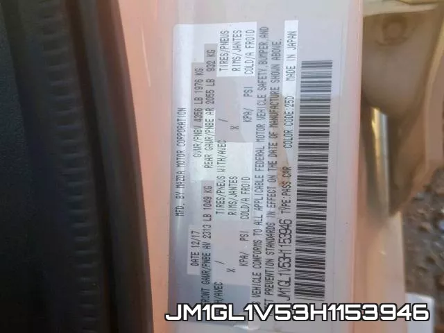 JM1GL1V53H1153946 фото 2