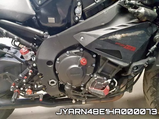 JYARN48E1HA000073 фото 7