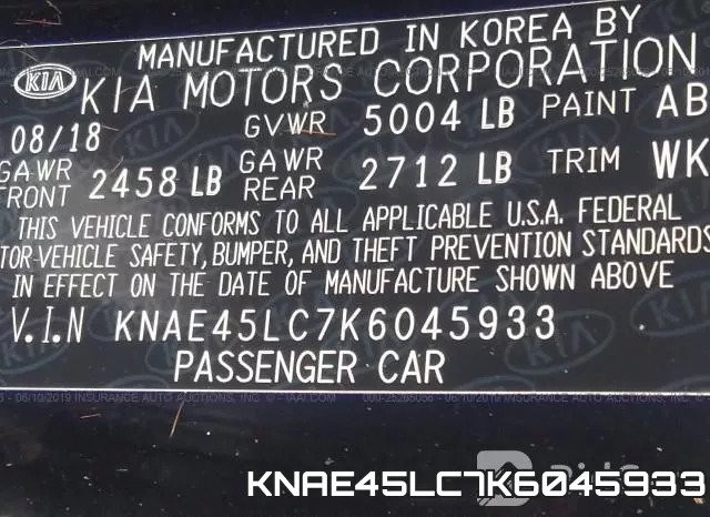 KNAE45LC7K6045933 фото 10