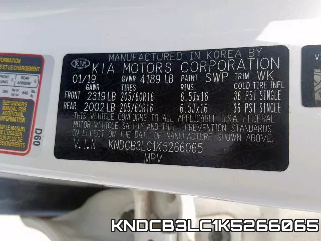 KNDCB3LC1K5266065 фото 2