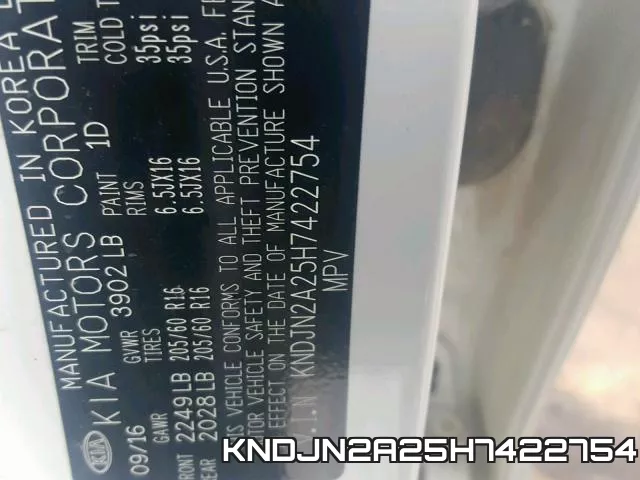 KNDJN2A25H7422754 фото 2