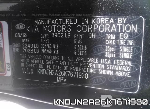 KNDJN2A26K7671930 фото 10