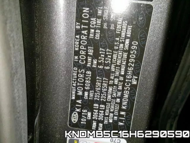 KNDMB5C16H6290590 фото 2