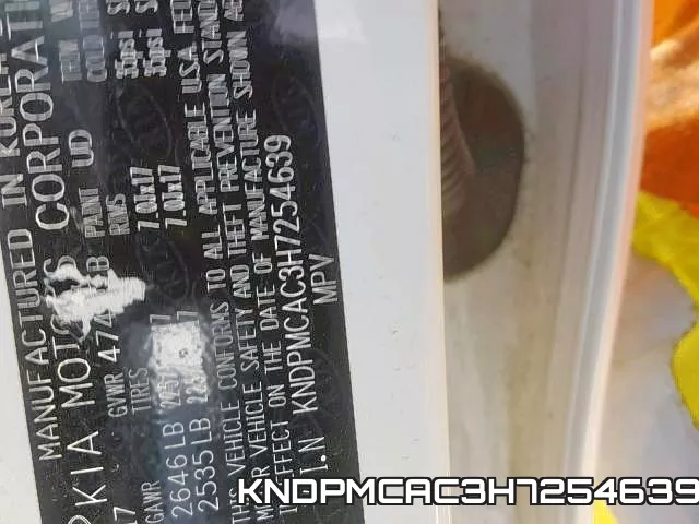 KNDPMCAC3H7254639 фото 2