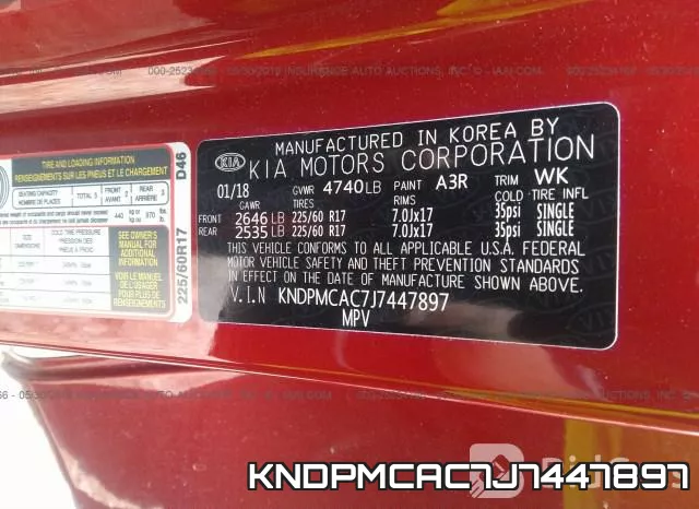 KNDPMCAC7J7447897 фото 10