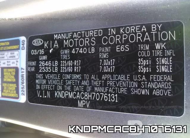 KNDPMCAC8H7076131 фото 10