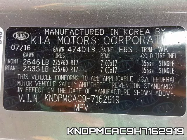 KNDPMCAC9H7162919 фото 2