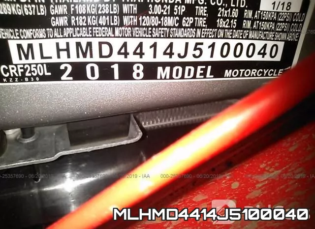 MLHMD4414J5100040 фото 2