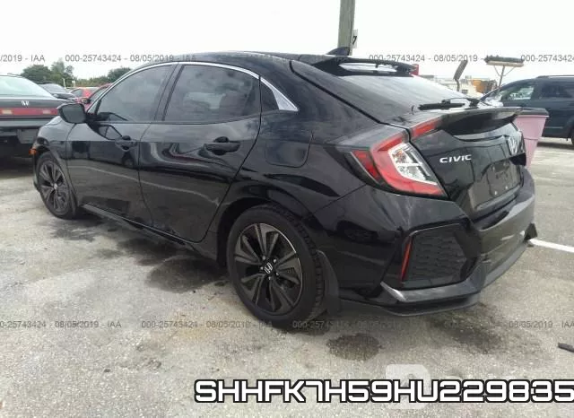 SHHFK7H59HU229835 фото 4