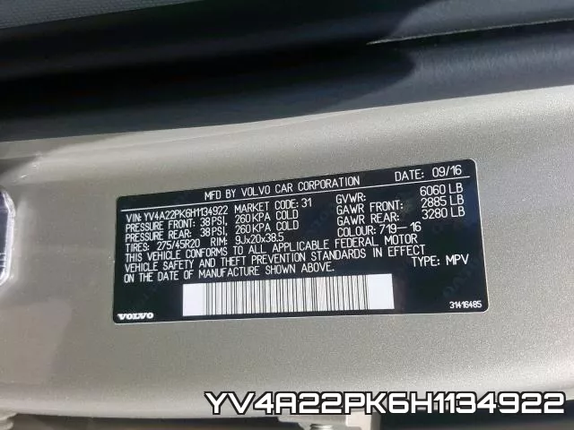 YV4A22PK6H1134922 фото 2