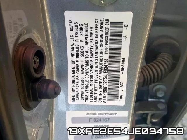 19XFC2E54JE034758 фото 2