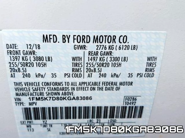 1FM5K7D80KGA83086 фото 2
