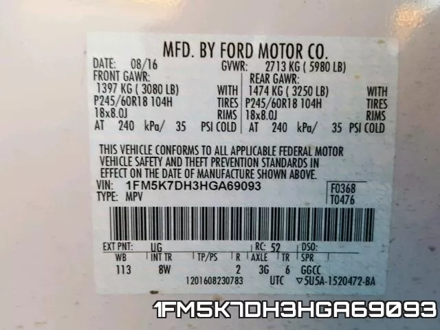 1FM5K7DH3HGA69093 фото 2