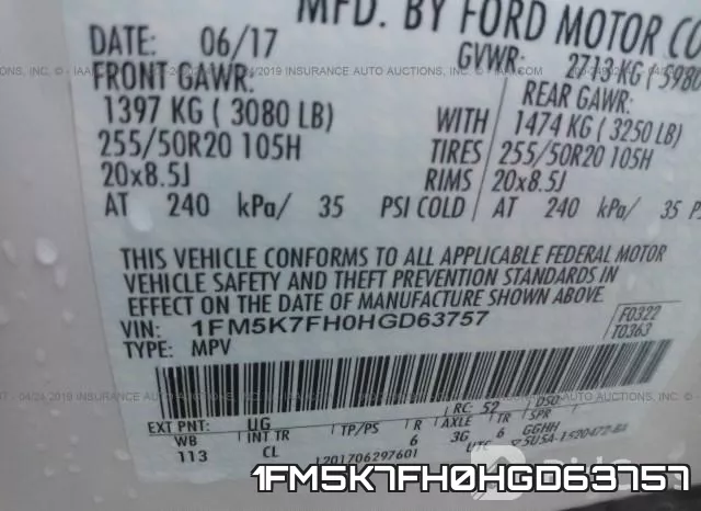 1FM5K7FH0HGD63757 фото 10