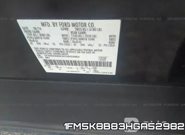 1FM5K8B83HGA52982 фото 10