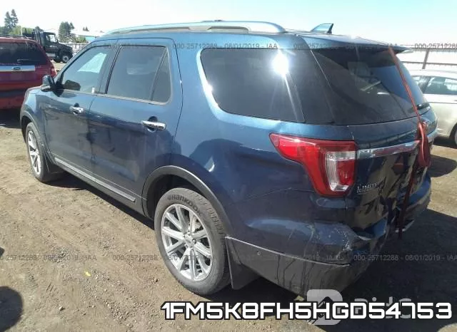 1FM5K8FH5HGD54753 фото 4