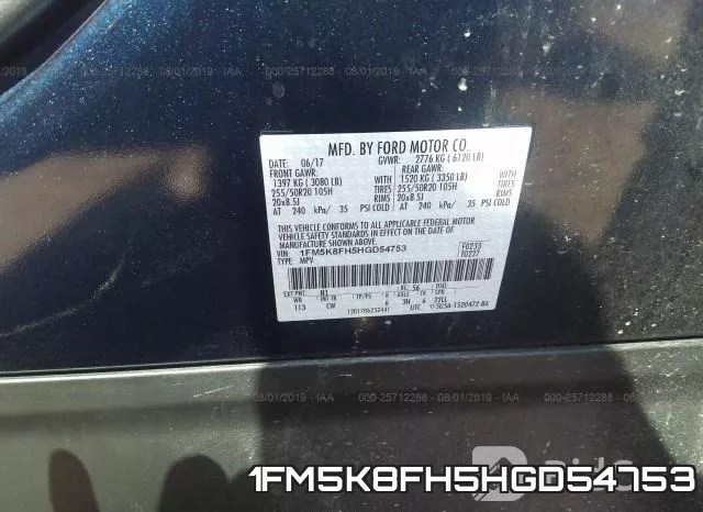 1FM5K8FH5HGD54753 фото 10
