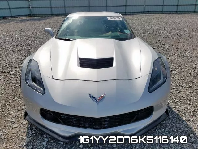 1G1YY2D76K5116140 фото 4